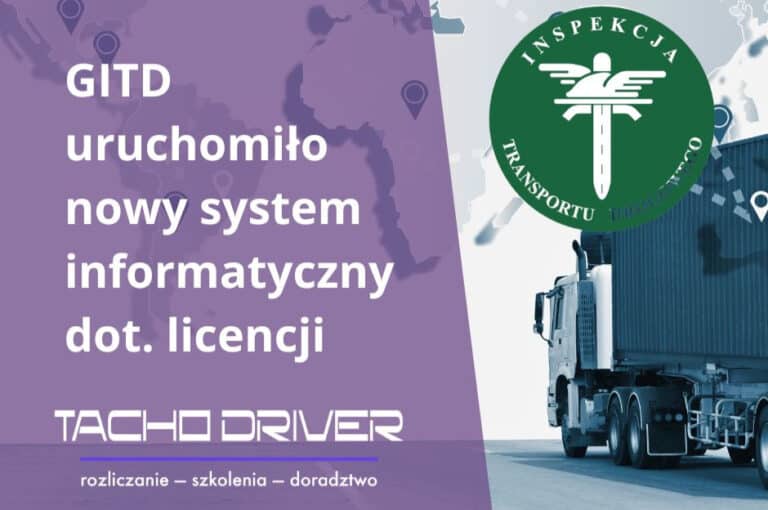 GITD uruchomiło nowy system informatyczny dot. licencji